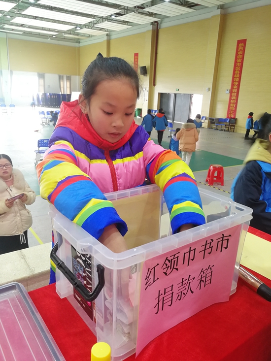 微信图片_20210101112246.jpg