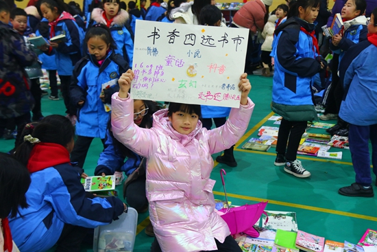 微信图片_20210101112240.jpg
