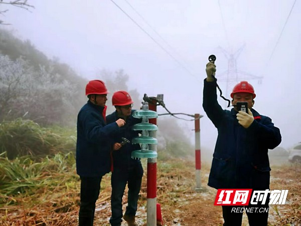 微信图片_20210101121257.marked.jpg 微信图片_20210101121257.marked.jpg