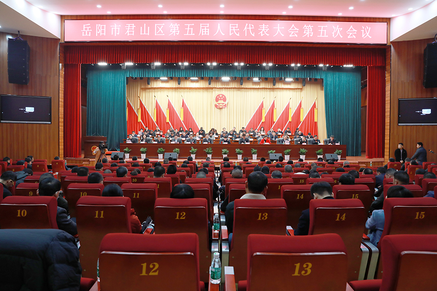 微信图片_202012281100528.jpg