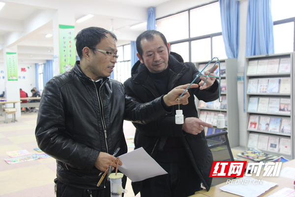创新项目评选现场.jpg
