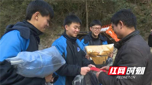 微信图片_20210104164751.jpg