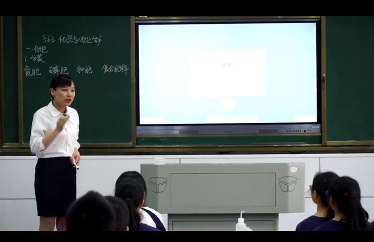 邹丽华1.png