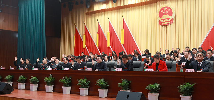 微信图片_202012281100529.jpg