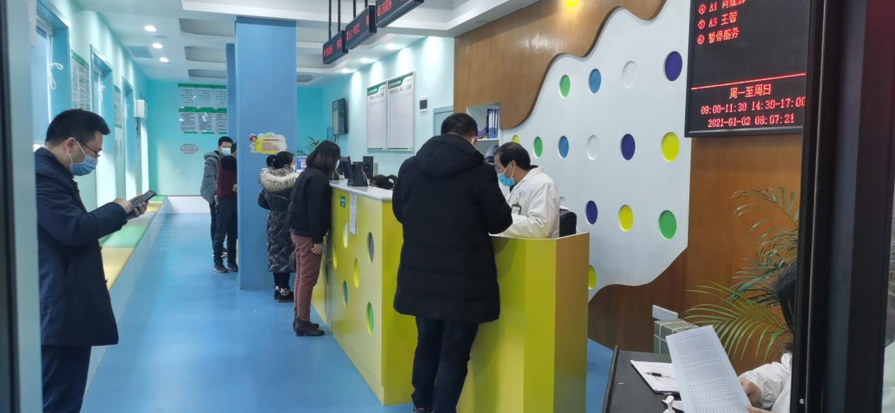 图片4.jpg