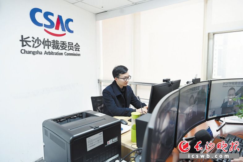 　　自2019年7月长沙互联网仲裁平台上线试运行以来，已有3591件案件纳入平台管理。                        宋雨溪 摄