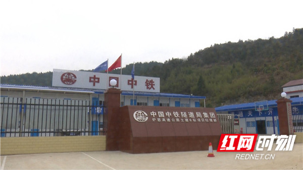 微信图片_20210104163140.jpg