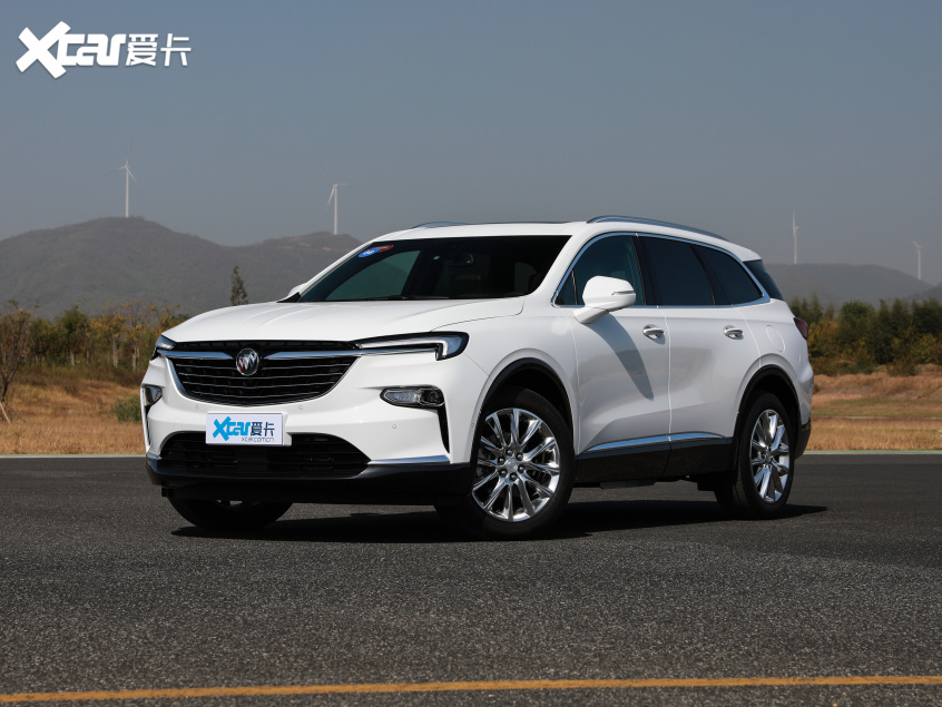 上汽通用别克2020款昂科旗
