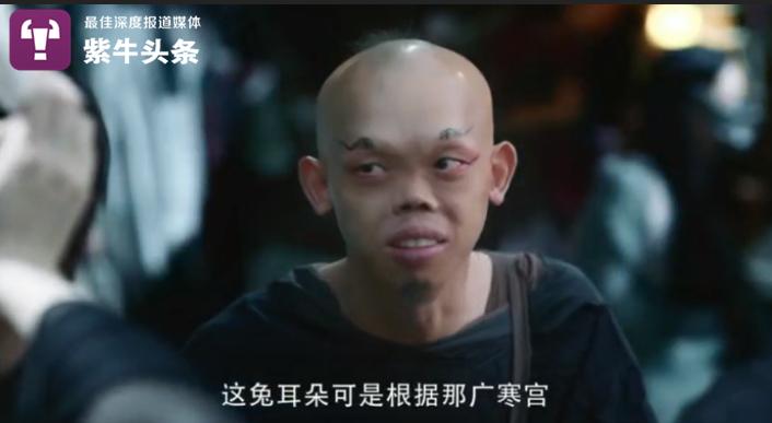 《香蜜沉沉烬如霜》剧照