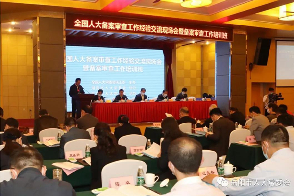 微信图片_20210106152841.jpg 微信图片_20210106152841.jpg