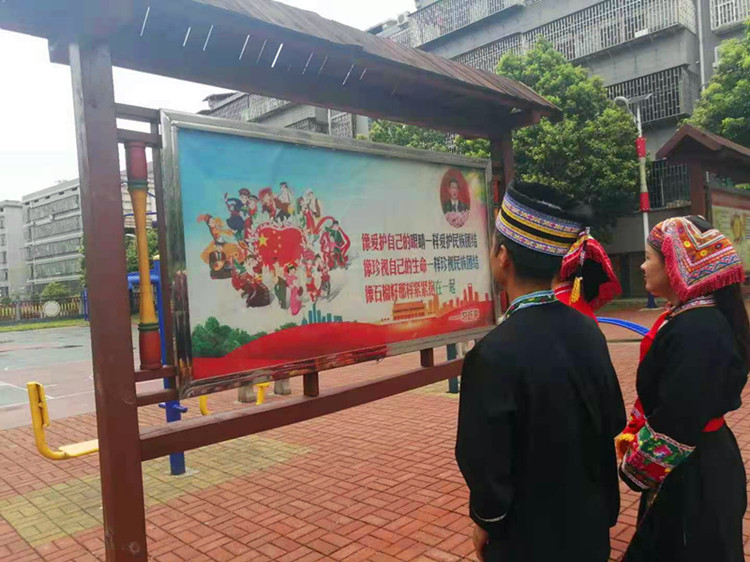 微信圖片_20210106100842.jpg 微信圖片_20210106100842.jpg