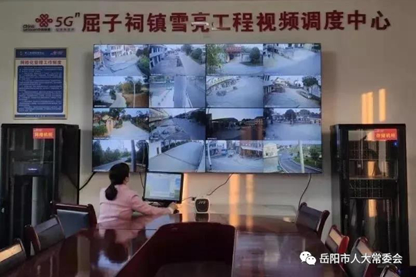 微信图片_20210106152855.jpg 微信图片_20210106152855.jpg