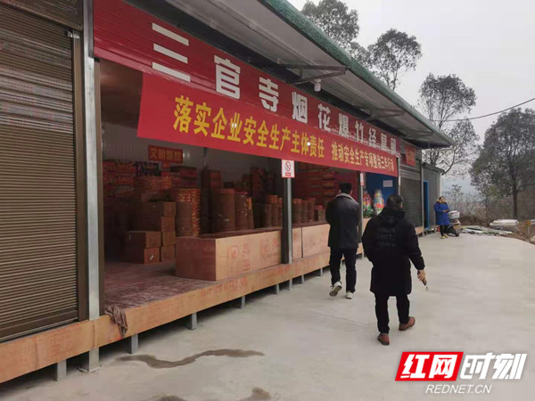 9fd7a82f0ac23c6bfb920ea6ef17c6b_副本.jpg
