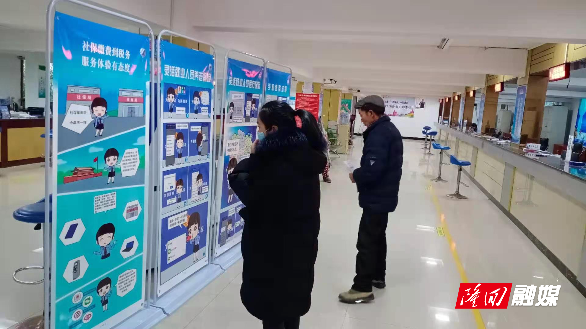 微信图片_20210107084342.jpg