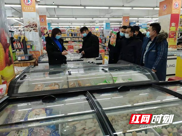 微信图片_20210106160704.jpg