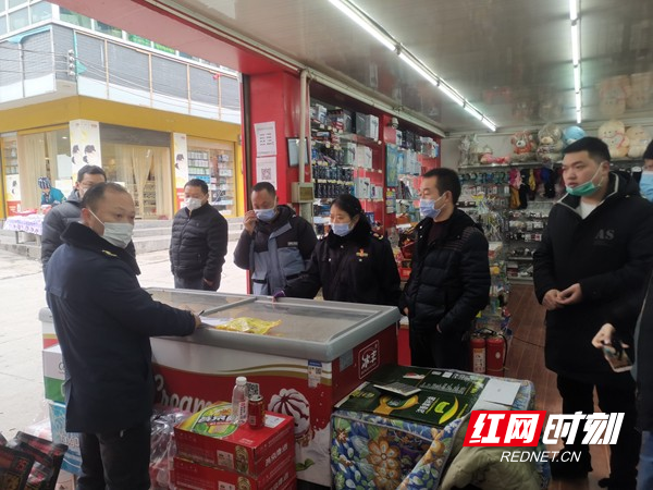 微信图片_20210106160602.jpg