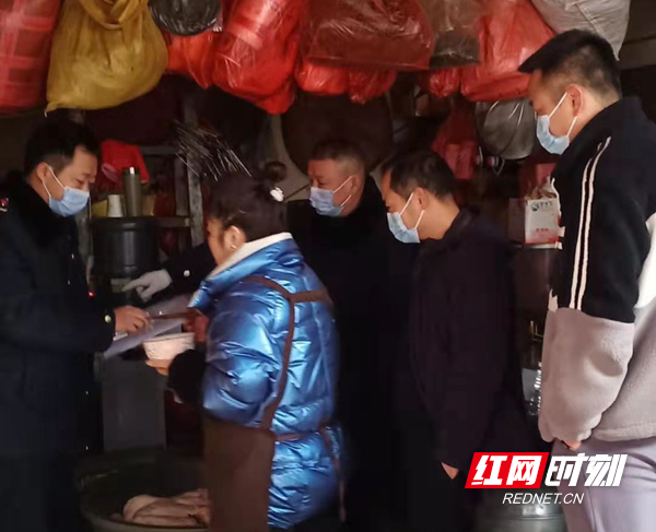 微信图片_20210106160529.jpg