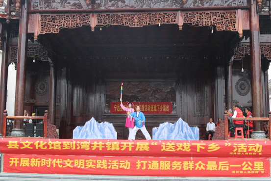 宁远：送戏下乡 提升群众幸福感