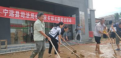 文明实践在宁远|市容市貌整治行动 助力十城同创