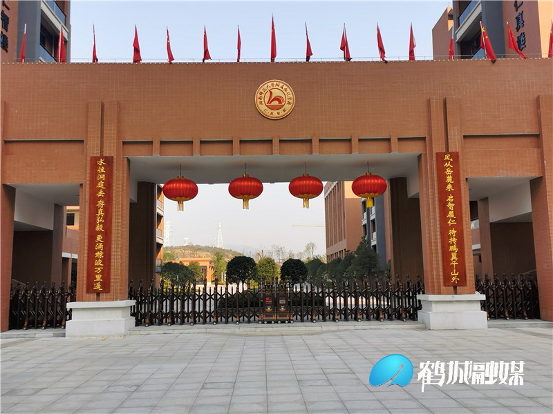 微信图片_20210107182203.jpg