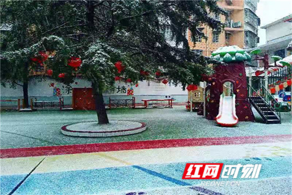 微信图片_20210107124309.jpg 微信图片_20210107124309.jpg