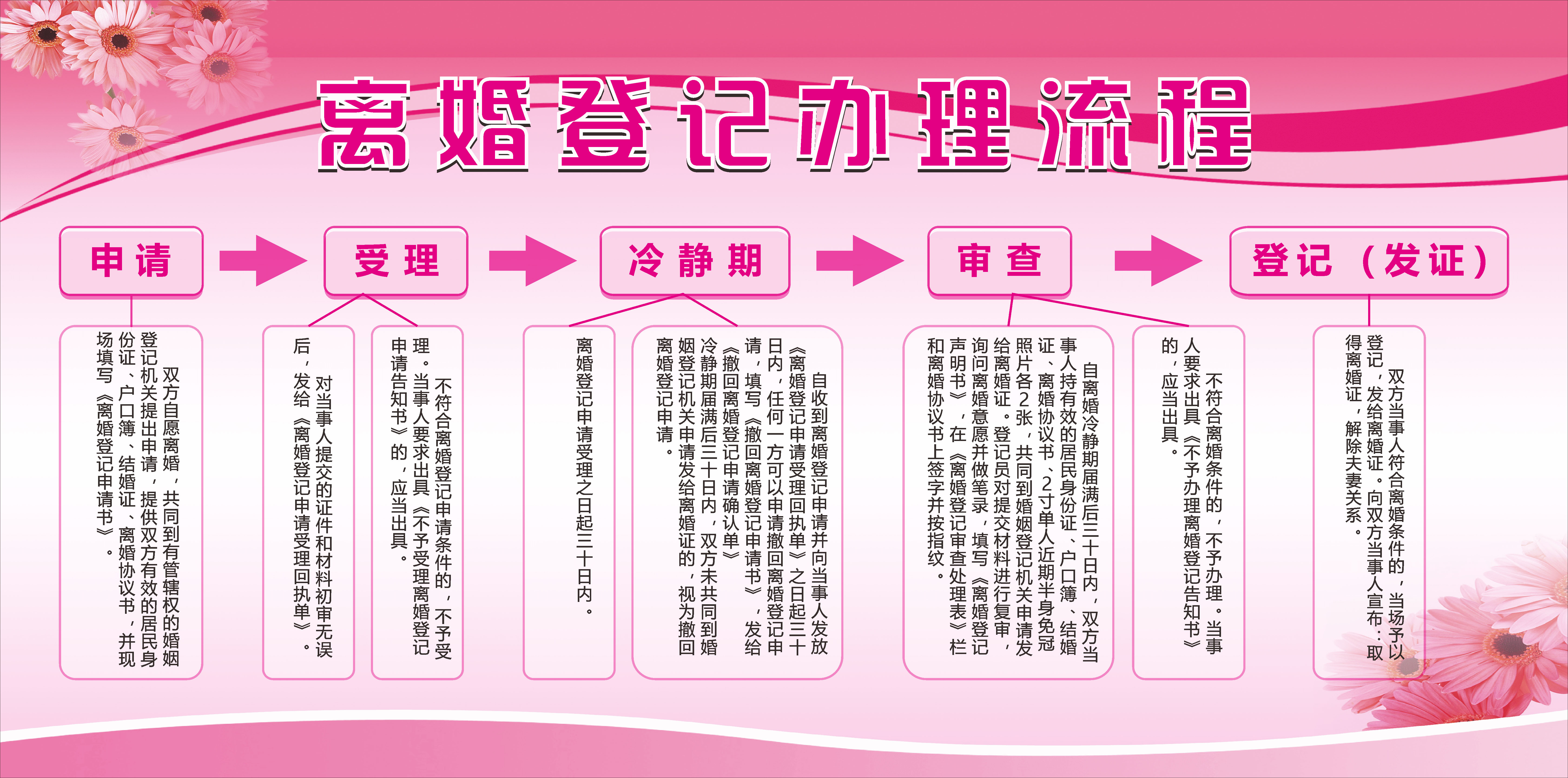 微信图片_20210107111038.jpg 微信图片_20210107111038.jpg