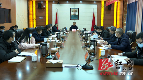 宁远召开学习贯彻党的十九届五中全会精神宣讲会_副本500.jpg