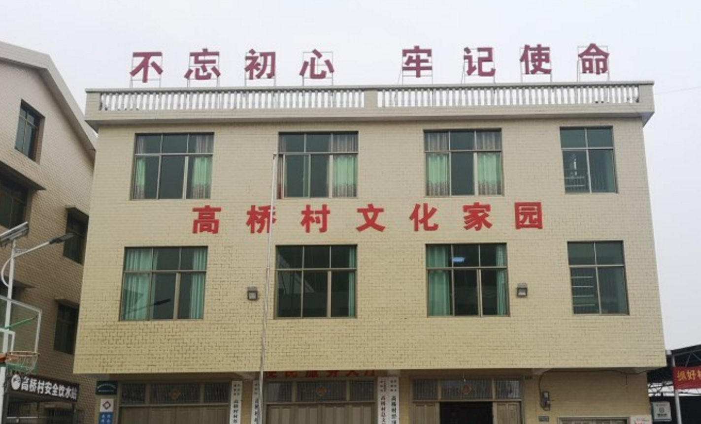 微信图片_20210107115620.png