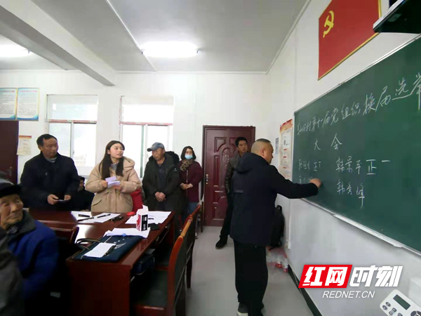 全县村支两委换届选举工作有条不紊地进行。.jpg