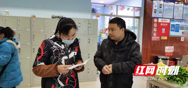 宣传政策2.jpg