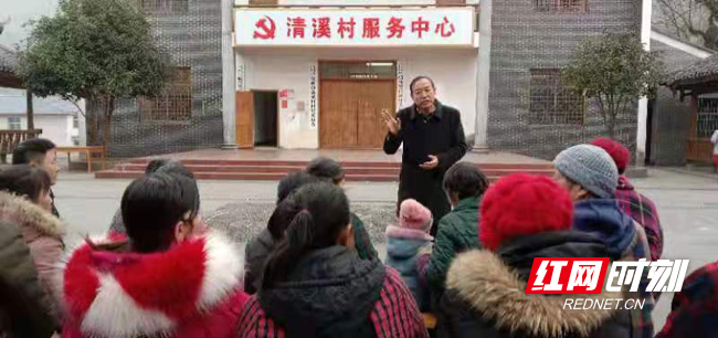 宣讲现场1.jpg