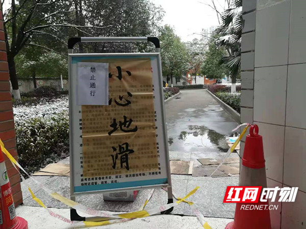 微信图片_20210107171014_副本.jpg
