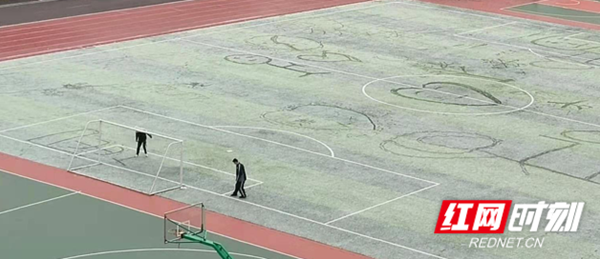 微信截图_20210107203919.png