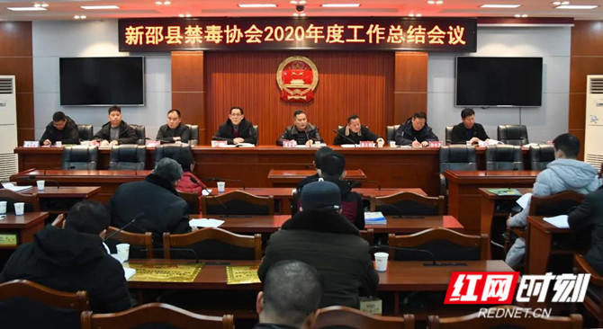 微信图片_20210108080601_副本.jpg