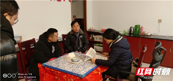 微信图片_202101071736331_副本.jpg 微信图片_202101071736331_副本.jpg