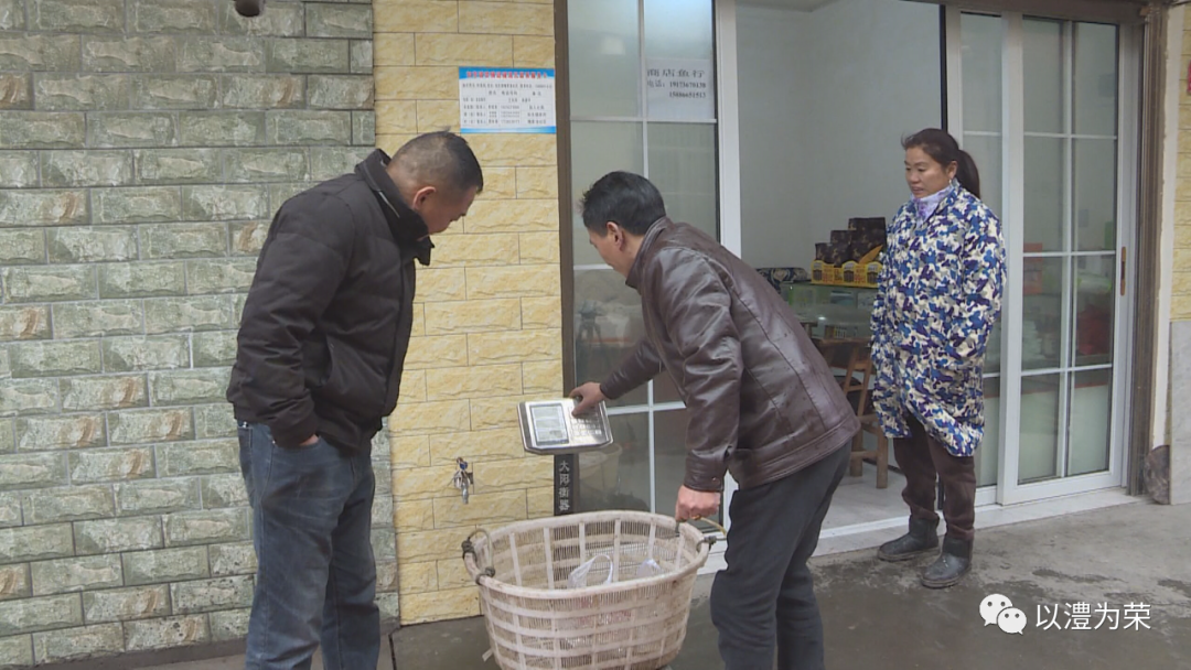 澧县退捕渔民实现 老有所养 本地新闻 澧县新闻网