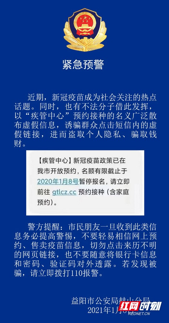 f82cd872dca847d18ec89c156b8d591a.marked.jpg