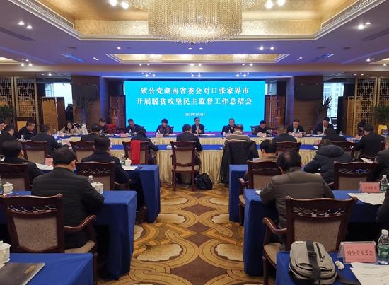 360截图20210108172139928.jpg 360截图20210108172139928.jpg