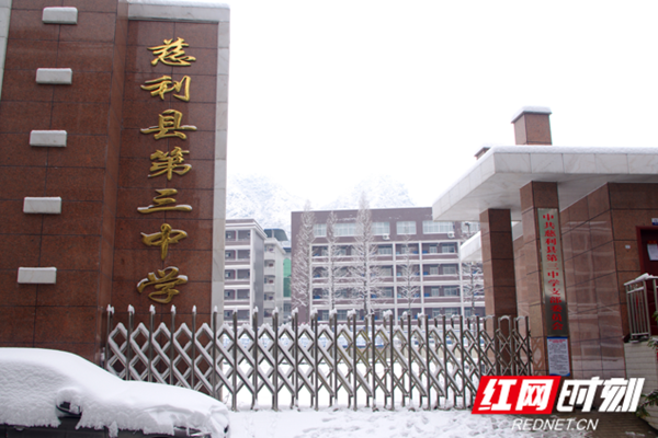 微信截图_20210107203759.png