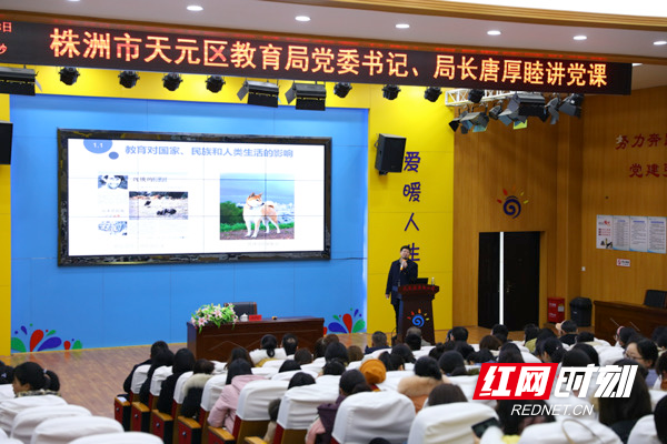 QQ20210109-0-2.JPG