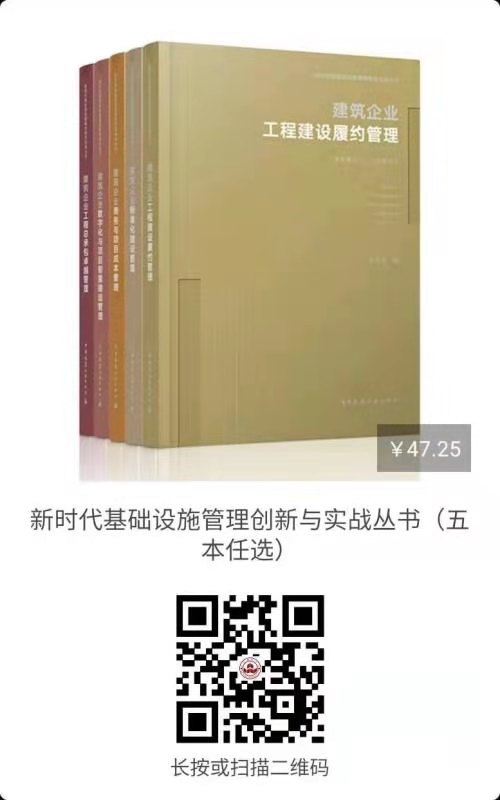 微信图片_20210110153654.jpg 微信图片_20210110153654.jpg