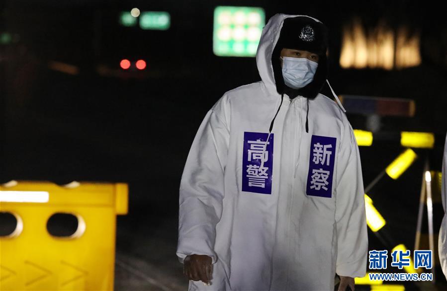 （聚焦疫情防控）（4）石家庄民警：寒风中的坚守