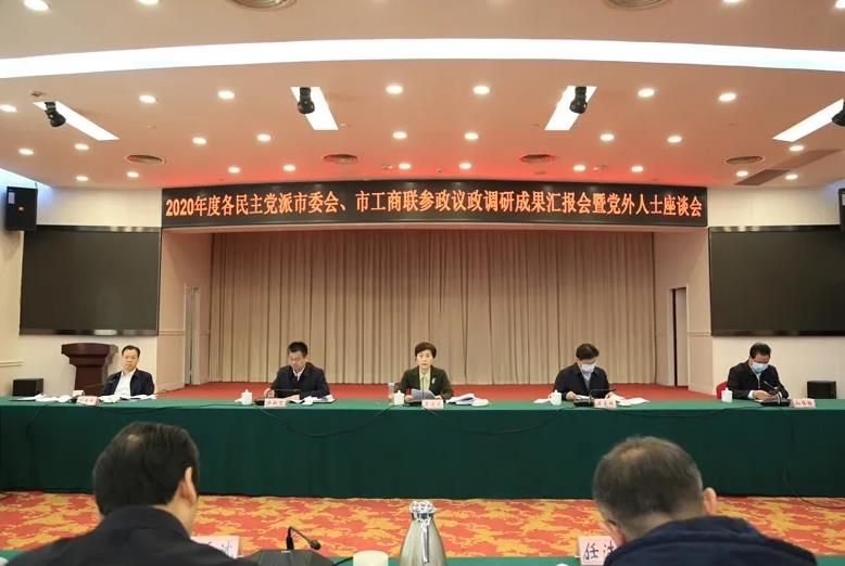 360截图20210111102227138.jpg