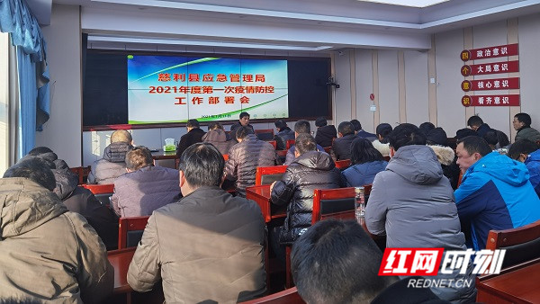 微信图片_20210111152815.jpg