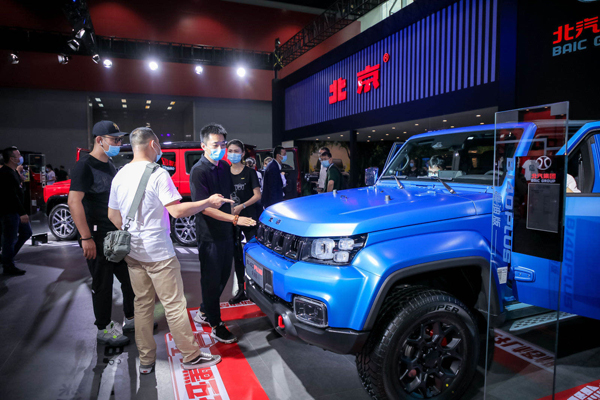 图片9.jpg 图片9.jpg