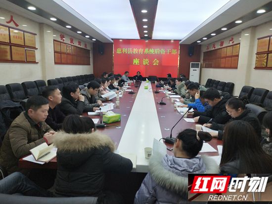 微信图片_20210111172818_副本.jpg