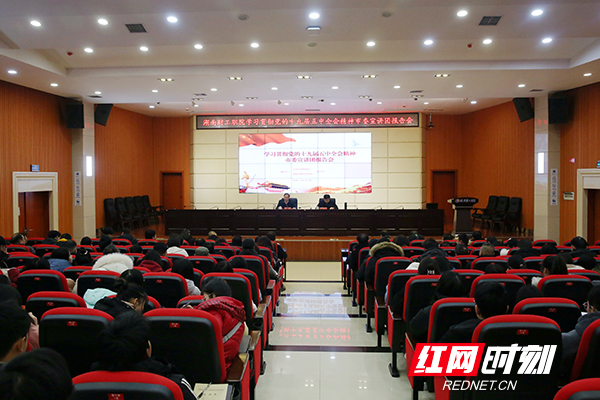 微信图片_20210112103529.jpg
