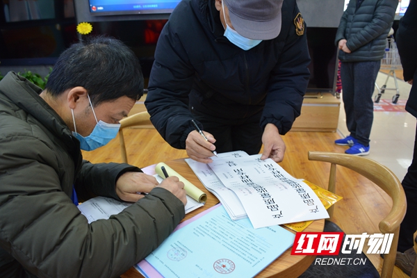 微信图片_20210112165609.jpg