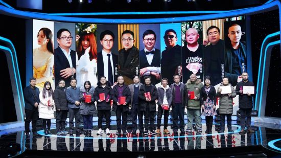 雪珊瑚等10人被评为“第二届湖南网络文学作家”。主办方供图