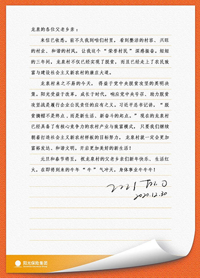图片7.png